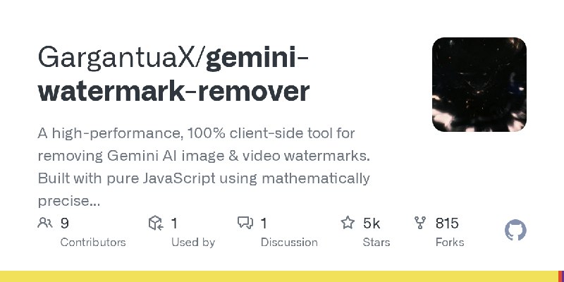 GitHub - GargantuaX/gemini-watermark-remover: A high-performance, 100% client-side tool for removing Gemini AI image & video watermarks.…
