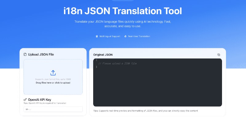 👉 名称：json-translate🤖 类型：🕸网站👏 介绍：AI驱动的JSON国际化翻译工具，免费在线JSON翻译工具，支持40+种语言，由AI驱动：