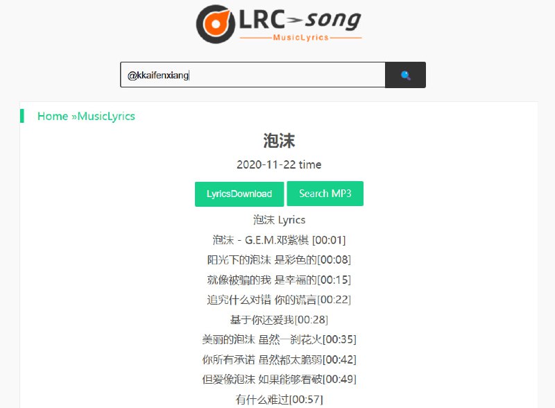 Toomic在线漫画网站简介一个在线漫画平台，提供丰富多样的漫画作品，涵盖动作、玄幻、校园、爱情等多个题材