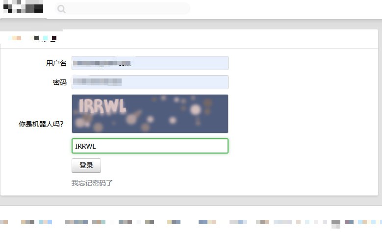 ▎AI 验证码求解器 - Chrome扩展一个功能完整的Chrome扩展程序，使用AI大模型自动识别和填充验证码