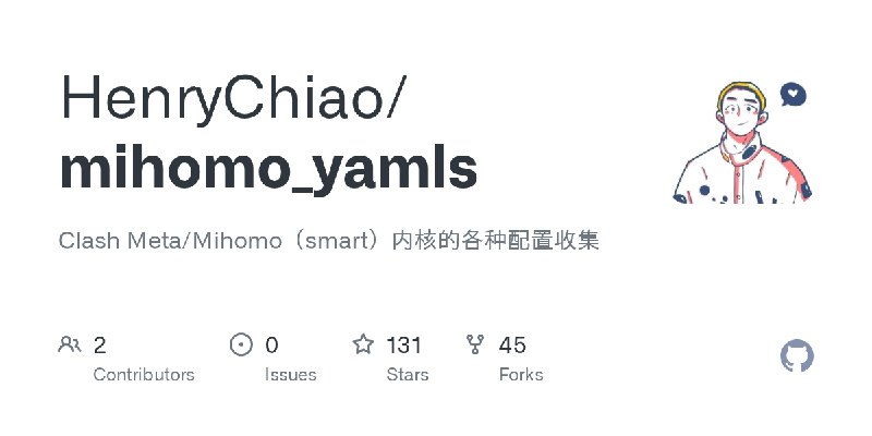 mihomo_yamls - Mihomo Clash Meta 核心专用配置精选合集一个 Mihomo Clash Meta 内核 YAML 配置文件合集项目，主要提供可直接使用或参考的代理规则、分流策略和完整配置模板，分类清晰、场景覆盖全面