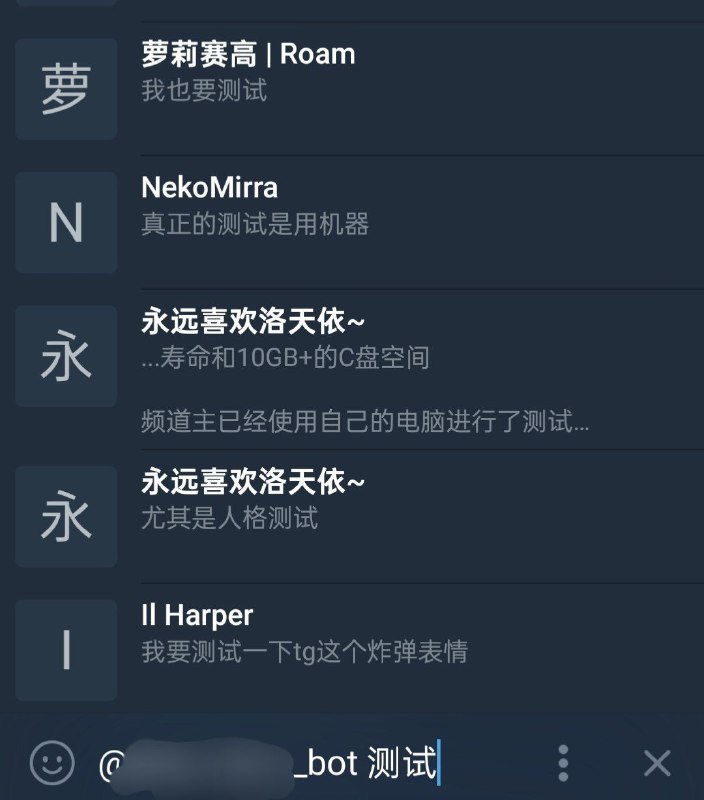 # telegram-database那次坏硬盘 tgdb 的代码也丢了，于是拿摩登cpp重写了一下（什么 你问我为什么不用rust？🇨🇳 本项目不向任何反华，赌博，诈骗群组提供支持！## 简介telegram-database（以下简称 tgdb）是一个第三方 Telegram 群组消息搜索机器人