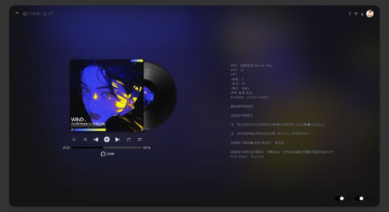 #软件 #音乐 #开源 #播放器▶️ KMMusicPlayer - 简约高颜值音乐播放器▎软件功能：音乐播放器▎软件平台：#Web▎软件介绍：一款基于 Vue 3.5、Vite 5、Pinia 和 Element Plus 的开源 Web 音乐播放器