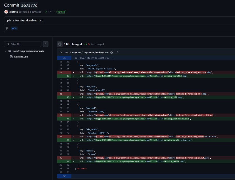 Alist所有权疑似变动，注意代码风险中文文档内加入了微信链接等非技术内容，官网与下载地址被更换注：新更新的腾讯云cos链接，被腾讯云以文件非法为由封禁Commit 27679c8Commit ae7a77dCheck Host(cos)📮投稿  ☘️频道Alist所有权疑似变动，注意代码风险中文文档内加入了微信链接等非技术内容，官网与下载地址被更换注：新更新的腾讯云cos链接，被腾讯云以文件非法为由封禁Commit 27679c8Commit ae7a77dCheck Host(cos)📮投稿  ☘️频道