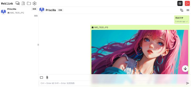 Weblink基于 WebRTC 的 P2P 聊天和文件传输工具，提供文件同步、进度显示、断点续传、文件夹传输、剪贴板传输、文件缓存、视频通话等功能，所有数据都在本地储存，免费使用，无需注册