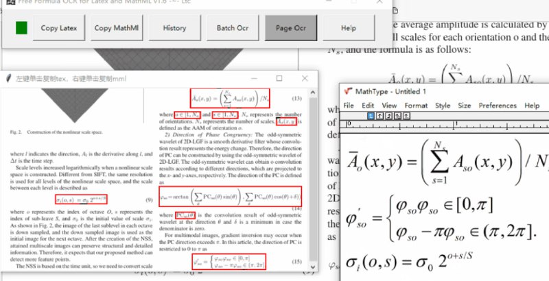 #白嫖快乐 [Windows] 公式识别软件FMatPix-v1.6提取码5kt7 复制这段内容后打开百度网盘手机App，操作更方便哦