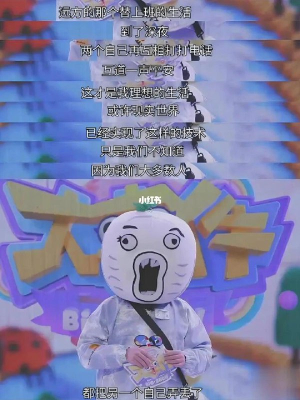 暴走大事件三年前的梗暴走大事件三年前的梗