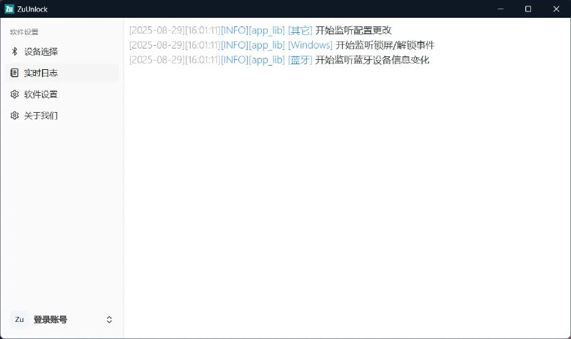 ZuUnlock利用 iPhone 或 Apple Watch 的蓝牙信号，自动锁定和解锁 Windows 电脑，基于信号强度动态判断设备远近，靠近自动解锁，离开后自动锁屏，利用低功耗蓝牙 (BLE) 特性，对系统性能影响极小，且移动端无需安装应用，目前软件限时免费，注册后即可免费使用，感兴趣的可以试试